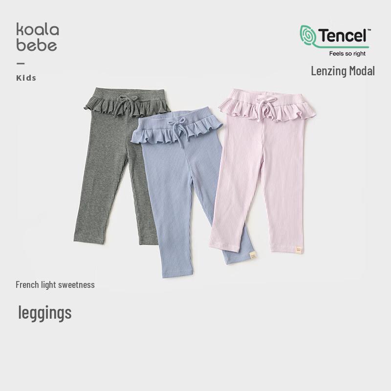 

Охлаждающие леггинсы Koala Bebe для девочек из модала с французским кружевом 120