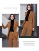 AD Gold Brown Wool Herringbone Suit: Autumn/Winter Formal Blazer & Wide-Leg Trousers