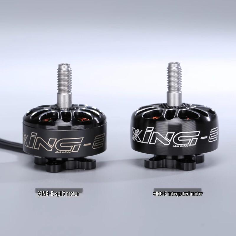 IFLIGHT XING-E Pro 2207 FPV Brushless Motor