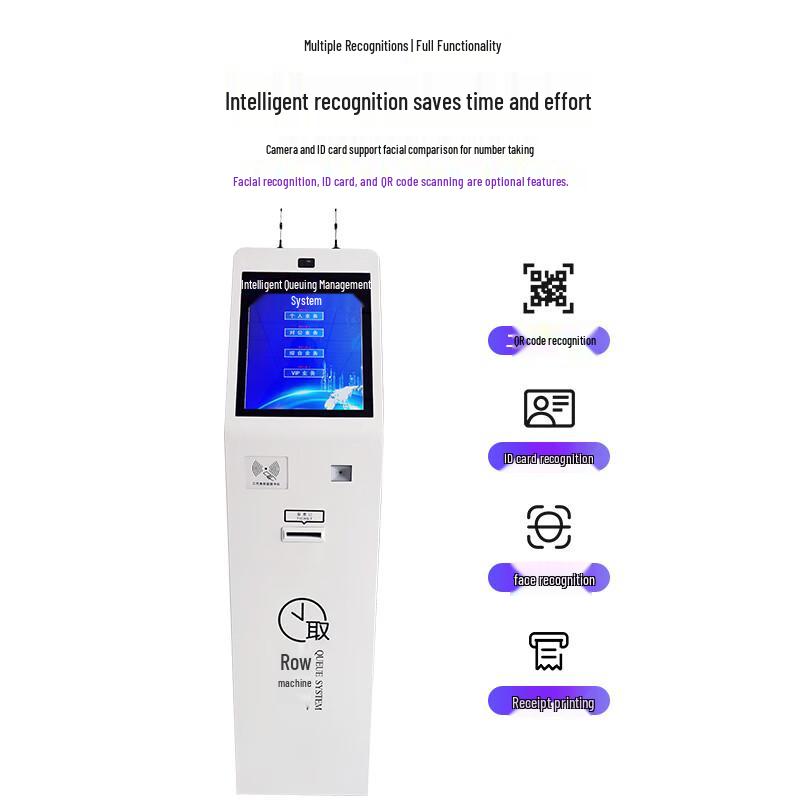 Self-Service Touchscreen Queuing Kiosk CN Plug (adapter Included)