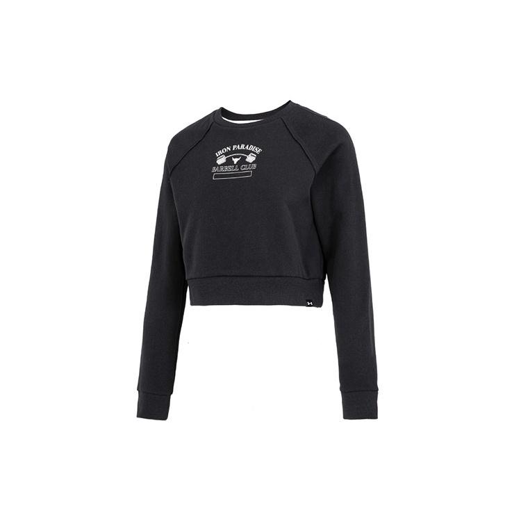(WMNS) Under Armour Project Rock Home Gym Fleece Sweatshirt  Black  Women s 1373600-001 L