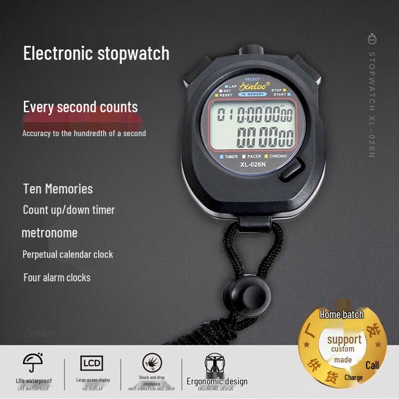 Multifunction Digital Stopwatch Timer