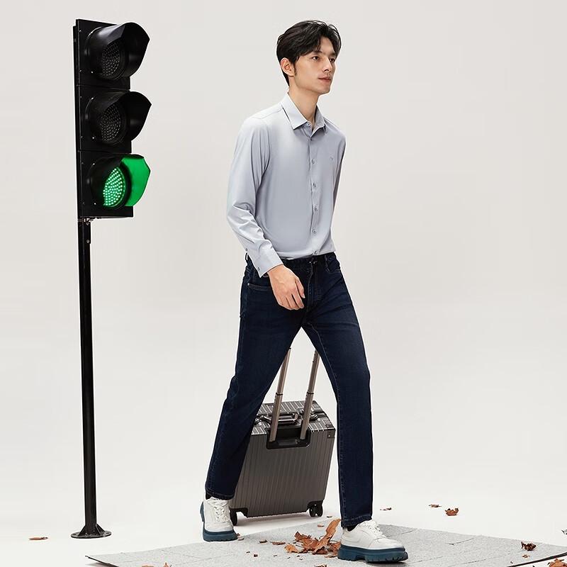 Qipai Men's Thermal Straight-Leg Washed Jeans