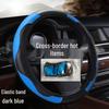 Comfortable Wear-Resistant Carbon Fiber Leather Steering Wheel Cover for 14.5-15 Inch Universal Female Cars.