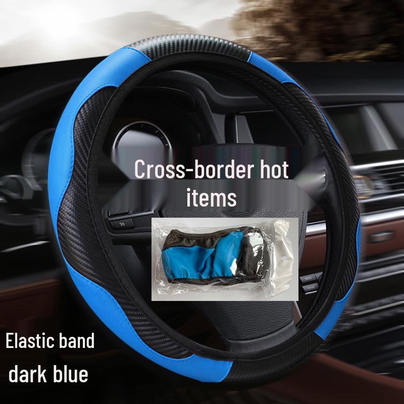 Comfortable Wear-Resistant Carbon Fiber Leather Steering Wheel Cover for 14.5-15 Inch Universal Female Cars.