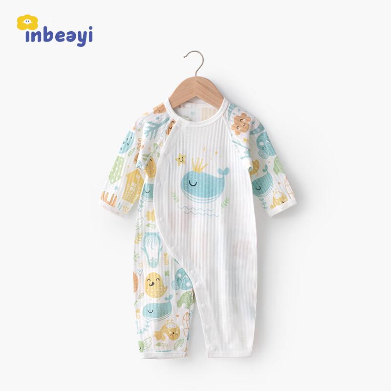

Ying Beiyi Baby Pure Cotton Summer Romper 90