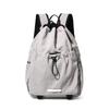 Schoolbag Outdoor Sports Backpack Men's and Women's Lightweight Waterproof Drawstring Mountaineering Travel College Students Class School Bag Computer