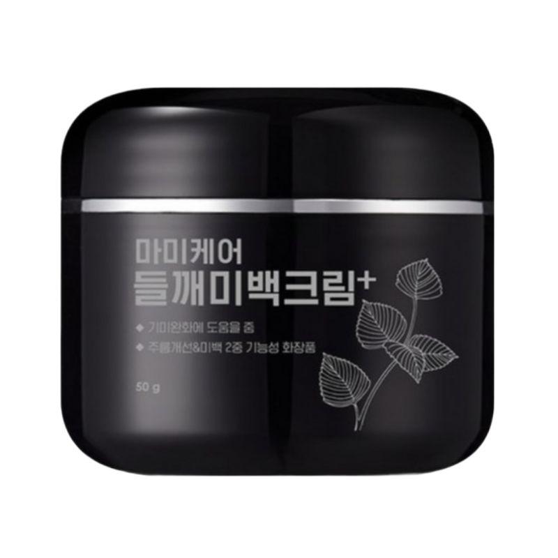 Mommy care Perilla Seed Brightening Cream Extra Large 80g