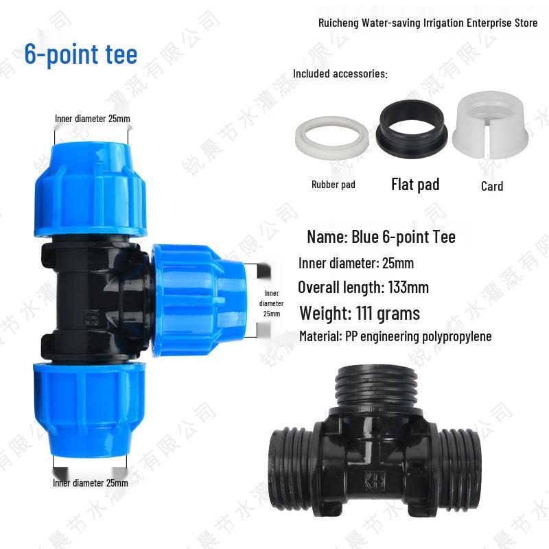 New Material PE Pipe Quick Connectors: Complete Set for 4 to 6 Straight and Three-way Water Pipe Fittings