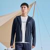 Toread Men's UPF50+ Sun Protection Jacket
