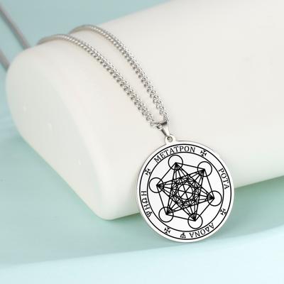 Archangel Metatron Angel of Life Seal Solomon Men Necklace Kabbalah Amulet Stainless Steel Viking Jewelry