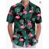A new large-size men's fashion digital printing short-sleeved shirt in summer from the source manufacturer