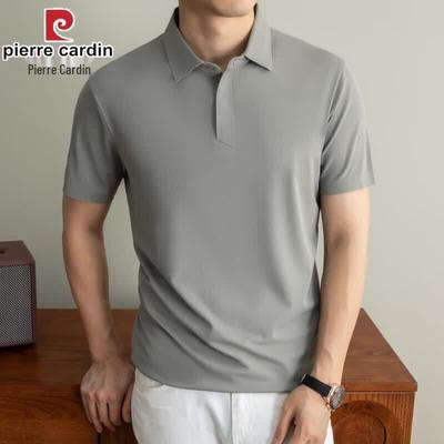 Men's Ice Silk Seamless Polo Shirt
