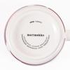 Marimekko Unikko Mug 400ml (White X Burgundy X Red) 075647