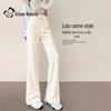 Women's High-Waist Flared Leg Leisure Pants