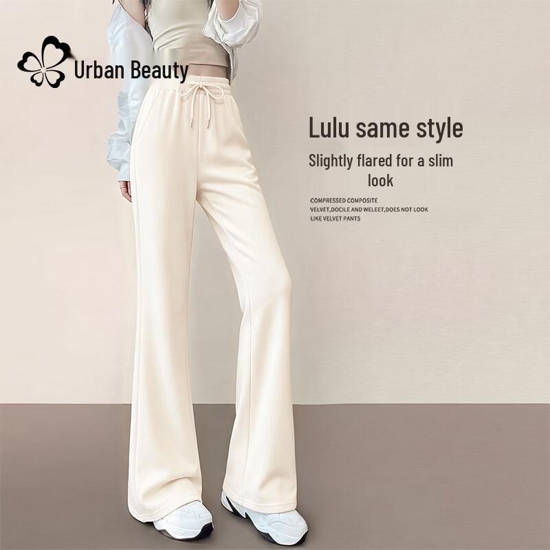 Women's High-Waist Flared Leg Leisure Pants