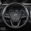Compatible Steering Wheel Cover for Hyundai Models: Ix35, Lingdong, 25 Yue Dong, Reina, Mingtu, Festa, Langdong, Tucson - Carbon Finish