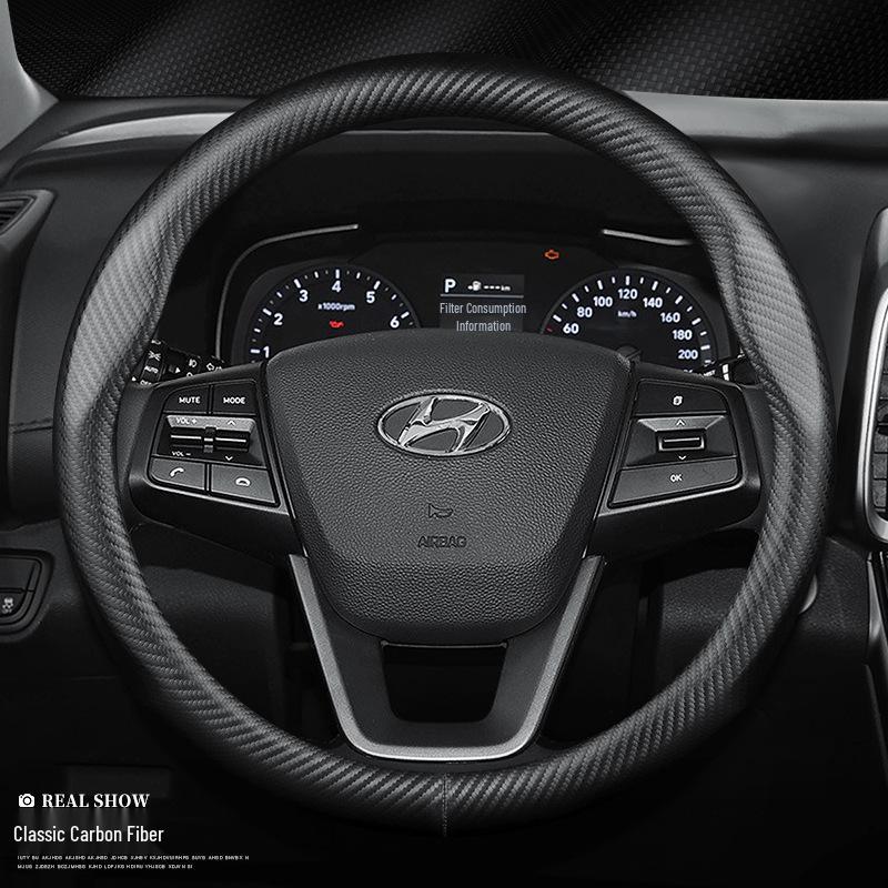 Compatible Steering Wheel Cover for Hyundai Models: Ix35, Lingdong, 25 Yue Dong, Reina, Mingtu, Festa, Langdong, Tucson - Carbon Finish