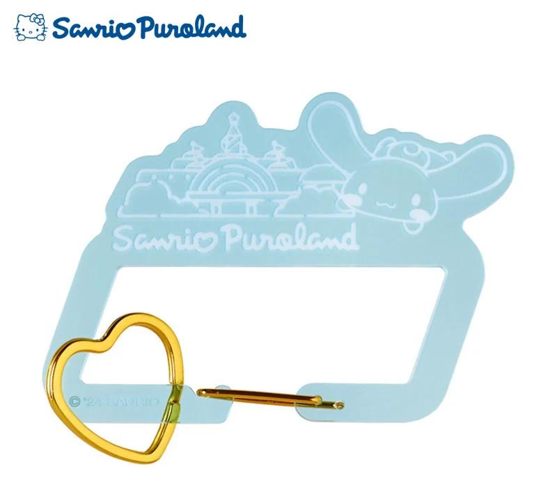 

Sanrio Cinnamoroll Акриновый карабин с кольцом в форме сердца Япония НОВЫЙ
