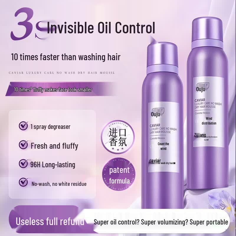 Orginese Caviar No-Rinse Dry Hair Spray
