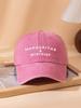 Margaritas & Mischief Graphic Print Baseball Cap Casual Retro Adjustable Sun Hat