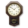 Santell Japanese Antique Pendulum Clock (Octagonal) QL624
