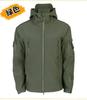 Men's 3-in-1 Tactical Soft Shell Jacket - Thickened, Windproof, Warm.