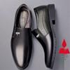 Genuine Dragonfly Men's Comfortable Leather Wedding Shoes, Soft Cowhide, Lightweight, Height-Enhancing, Casual Style.
