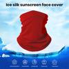 Cycling Bandana Half Coverage Breathable Face-Cover Fishing Riding Headgear Scarf Outdoor Sports Sun Protection Bandana Men Women Accessories