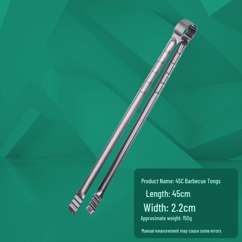 ZhiZhou Stainless Steel BBQ Tongs Set