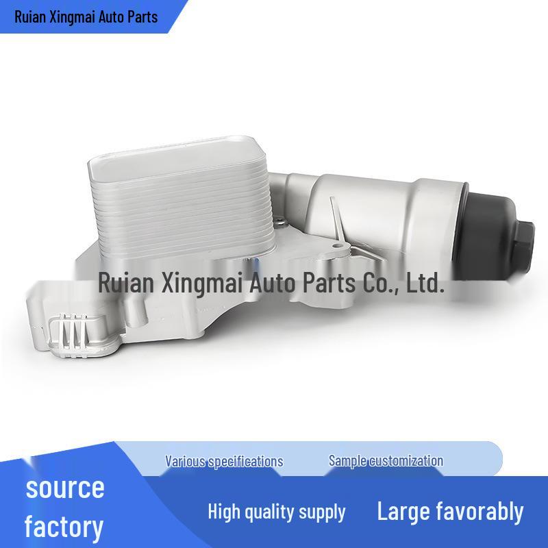 Подходит для BMW 2 серии: Модели 11428511391AL, 11428585235AL. none