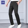 ROMON Men's Ice Silk Thin High-Elastic Straight-Leg Casual Pants