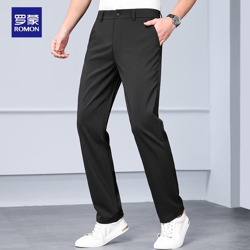 ROMON Men's Ice Silk Thin High-Elastic Straight-Leg Casual Pants
