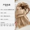 Super soft imitation cashmere checkered women's winter soft new scarf short beard warm simple versatile thickened shawl