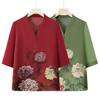 YUZHAOLIN Women's New Chinese Style Summer Blouse