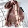 Striped Plaid Scarf Women's New Winter Scarf Thickened Warm Shawl  Warm Neck Scarf Autumn Winter Thickened Coldproof Wrap Scarf