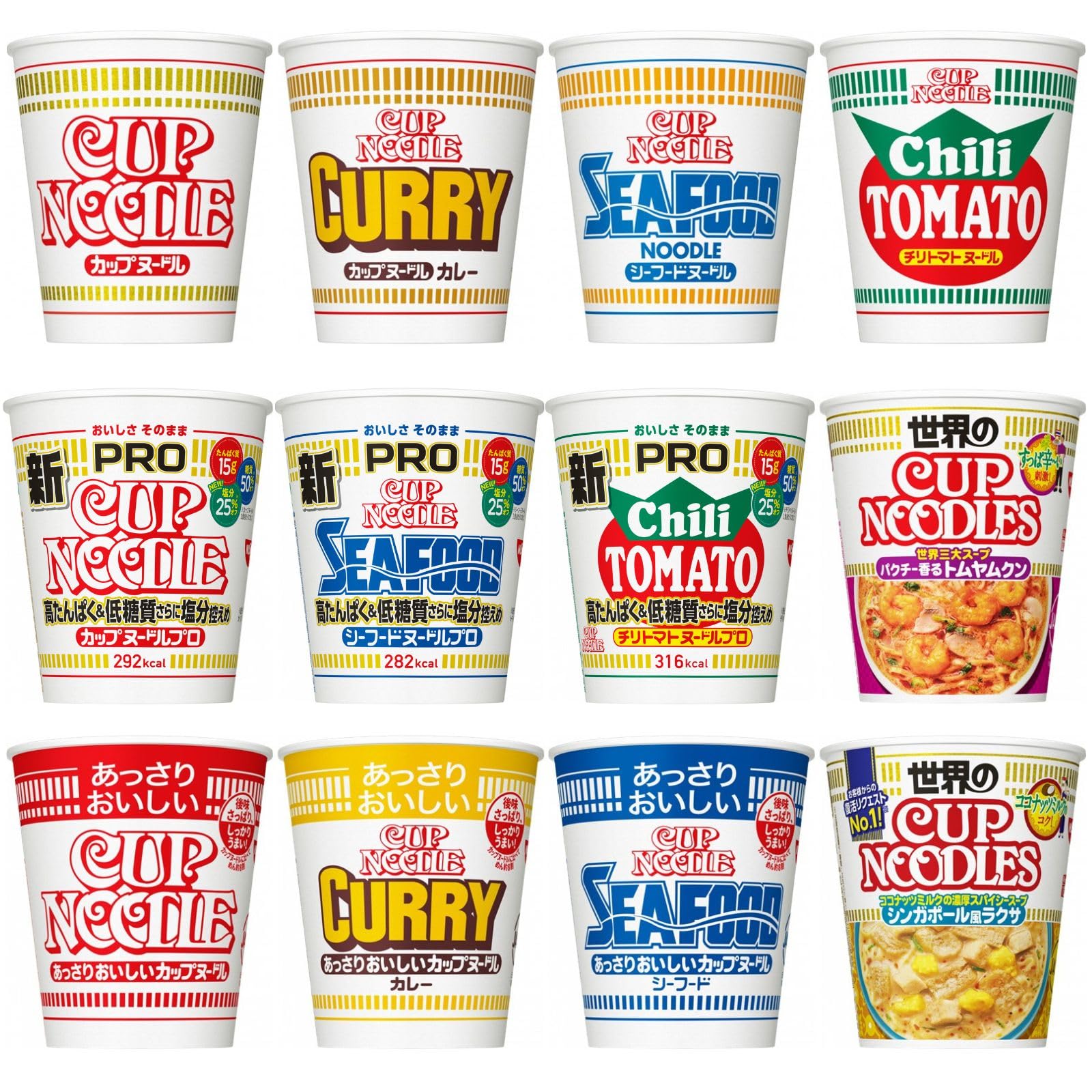 

Серия Cup Noodle 12 видов x 1 порция каждого Обычный размер Nissin Foods Cup Noodles Ассортиментная коробка покупка