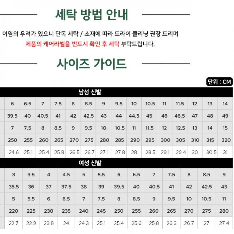 Lacoste Damen Straight Set Leder-Sneaker Rz0133w54n 001