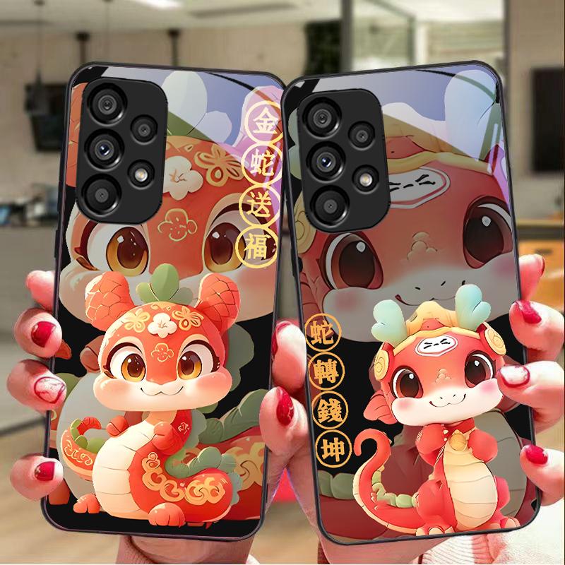 New Cartoon Snake For Samsung Galaxy S10 20 Plus 21 FE 22 23 24 FE 25 Ultra Black Tempered Glass Phone Case Hard Shell