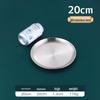 Stainless Steel Round Serving Plate