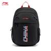 Li-Ning Youth Gradient Print Unisex Backpack YBSW015