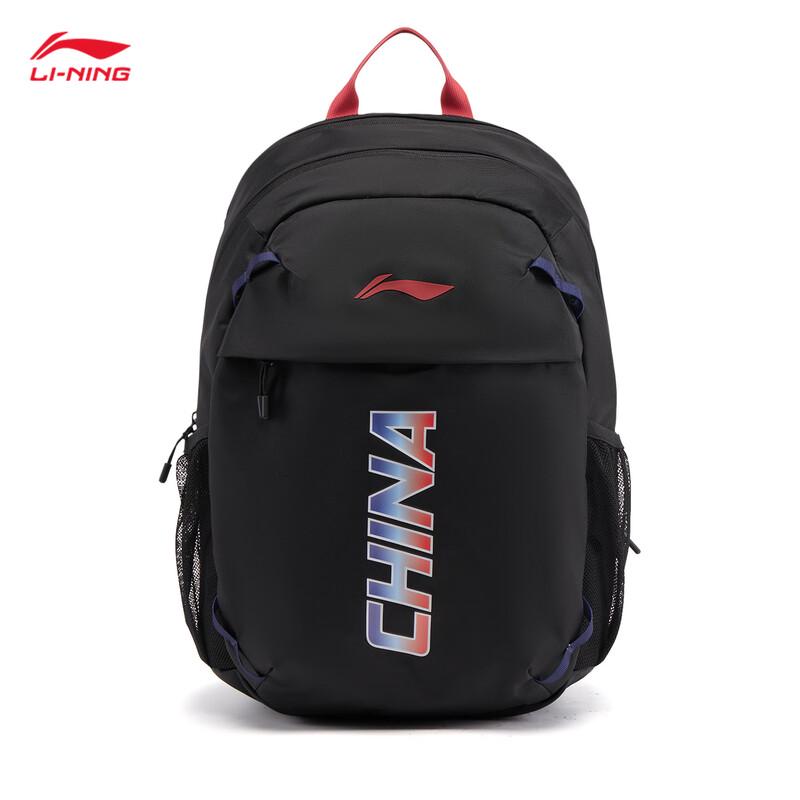 Li-Ning Youth Gradient Print Unisex Backpack YBSW015