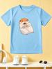 Funny Hamster Holding Cross Meme Cartoon Graphic Print T Shirt Family Matching Boys Girls Kids Short Sleeve Daily Tees