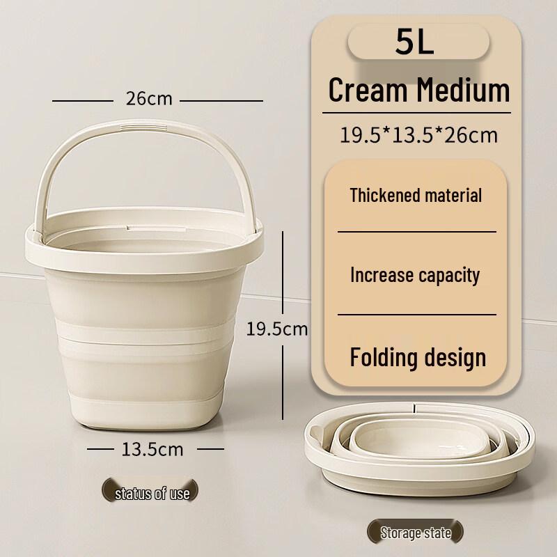 ZISIZ Foldable Silicone Water Bucket
