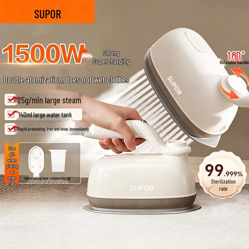 Supor Folding Handheld Garment Steamer