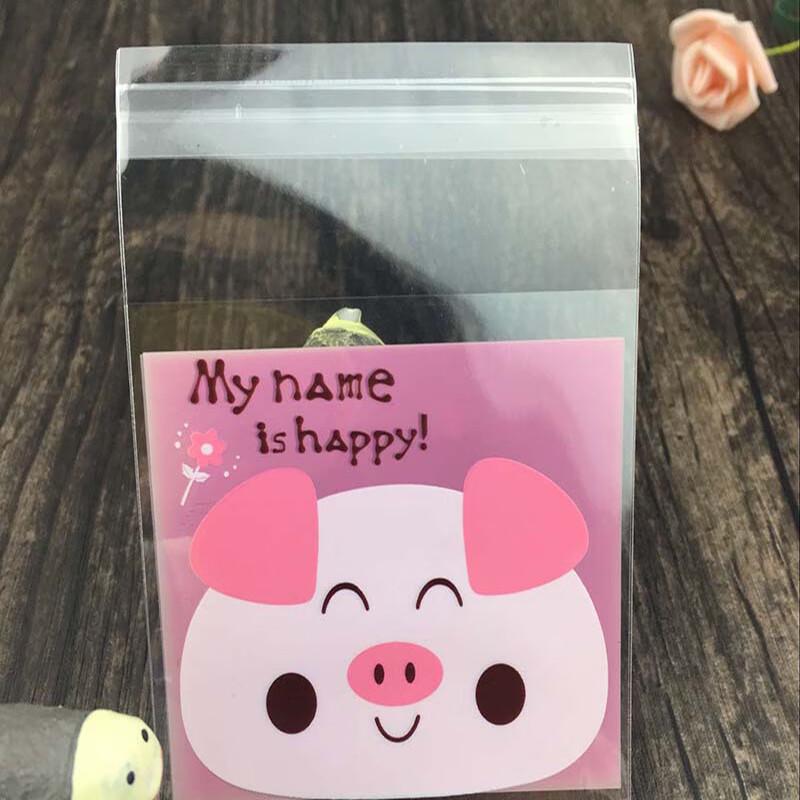 

Translucent Self-Sealing Food & Gift Bags