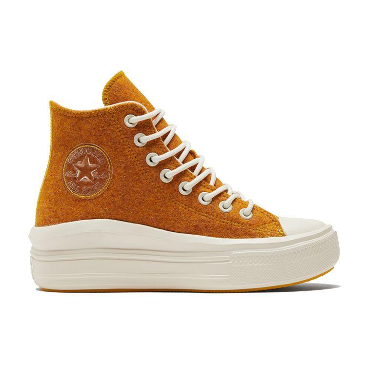 Converse Chuck Taylor All Star Durable Lightweight High Top Skate Shoes Women Sneakers Beige 572080C