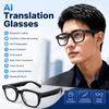 Wearable Tech KI Intelligente Brille Echtzeitübersetzung Intelligente Brille Musik Hören