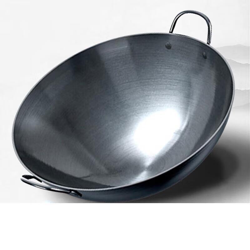 JingJingRS Commercial Double Handle Iron Wok