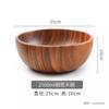 Home Wooden Bowl Japanese Acacia Wooden Salad Bowl Large Kneading Bowl Wooden Tableware
